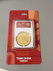 Team China 2024 Table Tennis Doubles Copper Gold Plating Medal Official Licensed