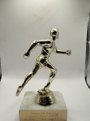 2003 Greater Mt Calvary Annual Picnic 1st Place Three Legged Race Trophy Marble