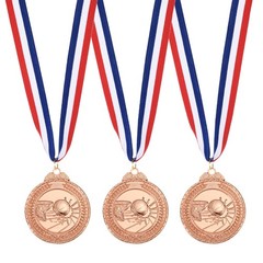 3 Pcs 2″ Metal Award Medals for Sports, Brown (Basketball Style)